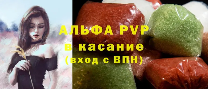 A-PVP СК  Кадников 